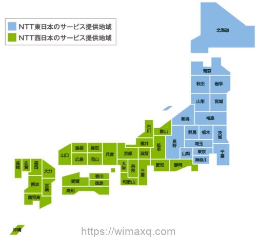 NTT東日本、NTT西日本　サービス提供地域の比較地図