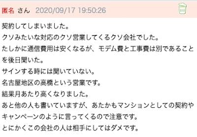 ソフトバンクビジョンファンド